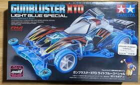 95439 Tamiya Mini4wd Gunbluster Xto Light Blue Special Polycarbonate Body Sealed