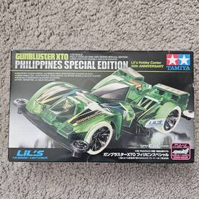 95475 Tamiya Mini 4wd Gunbluster Xto Philippines Special Lils Hobby Center Cfm