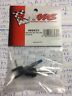 Tra6853x Traxxas Heavy Duty Rear Stub Axles