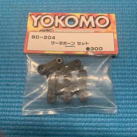Sd-204 Yokomo Vintage Mr4 Bc Sd Bd Buggy Part Yz10 870c Bx Mr4bx Server Horn Set