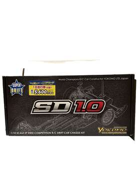 Sdr-010 Yokomo 1/10 Sd 1.0 Drift Chassis -kit-