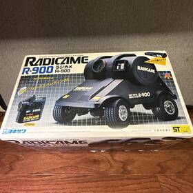 Voiture Radio-commandée Yonezawa - RADICAME R-900 Avec Caméra (Fonctionne)