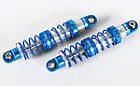 Z-d0037 Zd0037 Rc4wd King Off-road 091037075574
