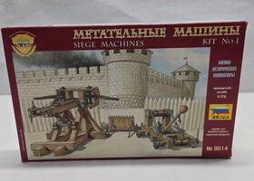 Z8014 Zvesda Siege Machines #1 Rr