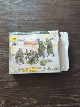 Z6209 Zvezda Fr German 80mm Mortar With Crew Kit 1 72 -