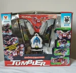 Vintage Song Yang Radio Control Jumbler Tumbler Car. Fixed Price $6.00.