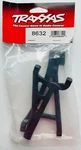 Traxxas Suspension Arms, Front (left), Heavy Duty (upper (1)/ Lower (1)) #8632. Fixed Price $12.00.