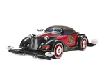 Tamiya Mini 4WD Limited Edition Baron Viento Japan Cup 2019 Fm-a Chassis Plastic. Fixed Price $62.83.