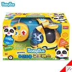 Babybus Panda Remote Control Yellow Airplane Car ACADEMY-100% Authentic. Fixed Price $48.05.