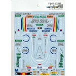 Tamiya 1/20 Benetton B195 Museum Collection From Japan. Fixed Price $26.80.