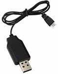 Usb Battery Charger Charging Cable Cord Lead For Jjrc 1000A Drone. Fixed Price $6.96.