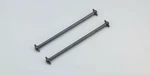 Kyosho IS010 Swing Shaft (128L/2PCS/INFERNO St). Fixed Price $11.99.
