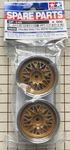 Tamiya Rc 2-PIECE Mesh Wheels (1 Pair) For Onroad Touring And Rally Cars # 50548. Fixed Price $14.95.