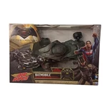 Air Hogs Batman Vs Superman Batmobile Remote Control Car Brand New. Fixed Price $143.66.
