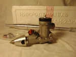 2.5 Cc .15 Kr Speed Model Engine Uctkam Glow Cstkam Soviet Russian Rossi F2A Cl. Fixed Price $159.99.