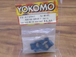 Yokomo ZS-415RH1 Degree Rear Hub Carriers MR-4TC Rc Parts Discontinued MR4TC. Fixed Price $15.00.