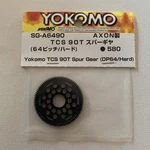 Yokomo Tooth Spur Gear SG-A6490 New. Fixed Price $11.04.