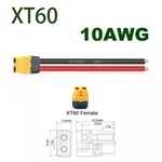 XT60 Female Connector Extension Cable 10AWG For Rc Ebike Lipo Li-ion Battery. Fixed Price $8.54.