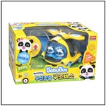 Babybus Panda Remote Control Yellow Airplane Car ACADEMY-100% Authentic. Fixed Price $36.90.