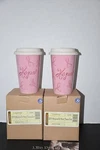 Longaberger Set Of 2 Horizon Hope Travel Cups -new. Fixed Price $18.99.
