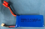 Promark P7005 Battery 7.4V 2000MAH. Fixed Price $13.99.
