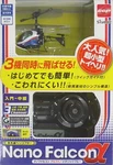 Ccp Infrared Helicopter Nano-falcon Alpha Metallic Blue 2014. Fixed Price $78.82.