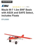 Maule M-7 1.5M Pnf E-flite EFL53500. Fixed Price $360.00.