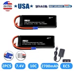 Hubsan Rc Drone Lipo Battery 7.4V 2700MAH 10C H501S-14 For H501C Pro. Fixed Price $28.99.