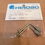 Hirobo "shuttle" Stabilizer Control Arm (for Fly Bar), Part # 0402-001. Fixed Price $9.95.