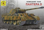 1/35 Pz.kpfw.v Panther Ausf.d German Tank Modelist 303550( Icm 35361) Kit. Fixed Price $32.60.