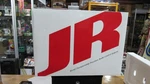 Jr XP642 Chanel Rc Radio W/ 5 Servos Power Pack New Other Never Used. Fixed Price $93.00.