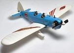 Vintage Cox Ryan ST-3 Super Sport .049 Gas Powered Control Line Airplane W/box. Fixed Price $148.00.