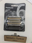 Panasonic ES9600 Blade Set For Inner+outer Foil Genuine Men's Shavers. Fixed Price $68.00.