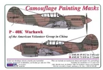 Aml Models 1/72 Curtiss P-40K Warhawk Avg China Camouflage Paint Mask Set. Fixed Price $6.99.