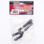 Redcat Racing Rear Upper Suspension Arm Part # 85743T. Fixed Price $8.42.
