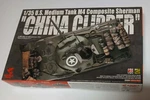 1/35 Asuka Sherman M4 Composite "china Clipper". Fixed Price $55.00.
