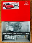 ##tamiya 1/10 Honda Nsx 84385 Limited Edition Japanese Dealer Au##. Fixed Price $1001.00.