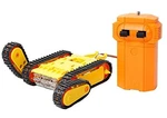 Tamiya No. Arm Crawler Craft Set 2-CHANNEL Remote Control Type 70228. Fixed Price $51.77.