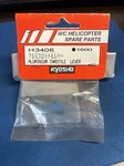 Kyosho H3406 Aluminium Throttle Lever Helicopter Part Rc Vintage New. Fixed Price $29.99.