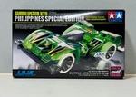 Tamiya 95475 Mini 4WD Gun Bluster Xto Philippines Special (super Fm Chassis). Fixed Price $80.00.