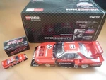 Ebbro 1/24 Tomica Skyline Super Silhouette Red Detailed Engine Model #QY3X15. Fixed Price $393.72.