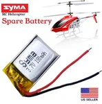 3.7V 180MAH Replacement Battery For S107G Syma Rc Mini Indoor Helicopters Spare. Fixed Price $7.99.