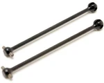 Losi A3535 Front/rear Cv Drive Shafts For 8IGHT 4WD Rtr Gasoline Buggy (2). Fixed Price $49.99.
