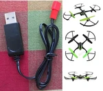 Sky Viper Drone Charger For V2400HD V2450FPV S1700 S1750 V2450GPS Scout Fury. Fixed Price $11.00.