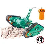 Tamiya America Inc Twist Crawler TAM70233. Fixed Price $41.05.