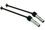 Redcat Racing Rampage Front & Rear Driveshafts 050009. Fixed Price $40.99.