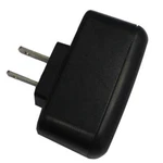 Standard Horizon Usb Charger Ac Plug SAD-17B. Fixed Price $42.95.