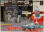 Tomy Tomica Bit Char-g Hero Car Collection MH-02 Pointer Ultraman R/c U.s. Fixed Price $124.98.