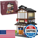 Cada Master C66019W Japanese Style Yakitori Izakaya House Building Set,city Stre. Fixed Price $78.66.