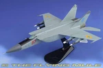 Hobby Master 1:72 MIG-25PDS Foxbat-e Ukrainian Air Force 933RD Far Red 87. Fixed Price $158.06.